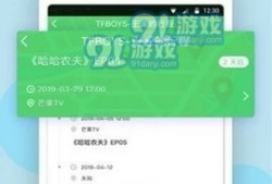 爆料吃瓜正能量在线观看,揭秘网络爆料背后的温暖故事