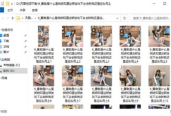 吃瓜爆料快手视频大全下载,快手视频大全下载全攻略