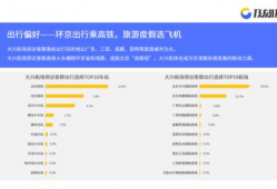 吃瓜爆料第350期攻略,热点事件深度解析
