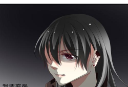 吸血鬼吸女孩血动漫,吸血鬼与少女的禁忌之恋