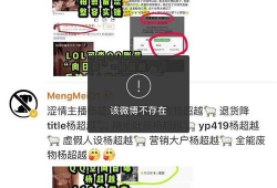 吃瓜qq爆料网站大全,一网打尽热门八卦！