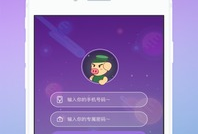 吃瓜爆料语音下载苹果版,一键获取热门资讯，畅享娱乐盛宴！
