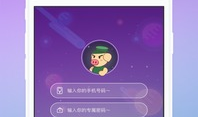 吃瓜爆料语音下载苹果版,一键获取热门资讯，畅享娱乐盛宴！