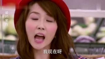 娱乐吃瓜酱万万想不到