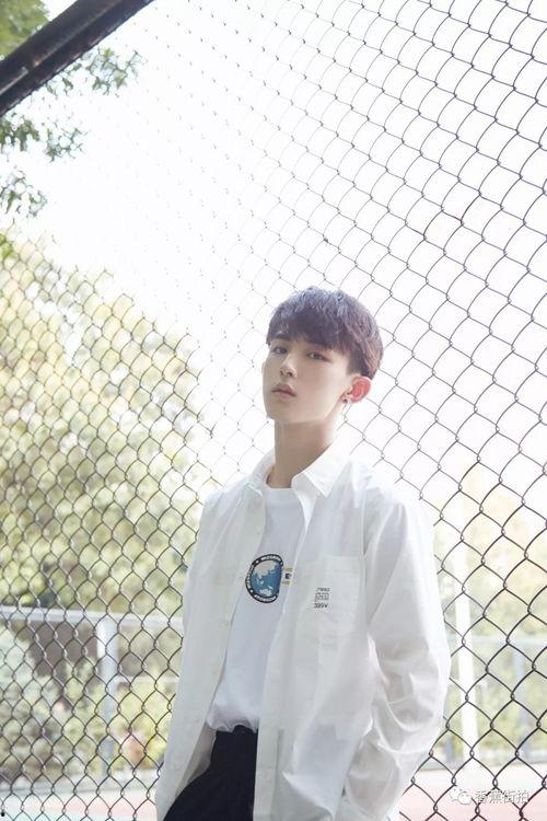 娱乐吃瓜郭俊辰在线观看